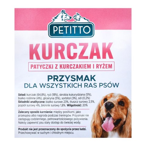 PETITTO Patyczki z ryżem i kurczakiem 500G PETITTO PETITTO Patyczki z ryżem i kurczakiem 500G PETITTO