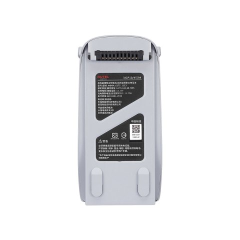 Bateria szara do drona Battery for Lite series/Gray AUTEL Bateria szara do drona Battery for Lite series/Gray AUTEL