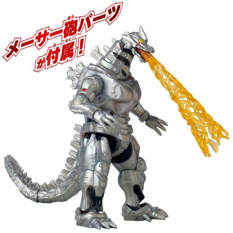 GODZILLA ACTION FIGURE - MECHA GODZILLA 2002 BANDAI GODZILLA ACTION FIGURE - MECHA GODZILLA 2002 BANDAI