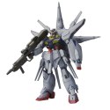 HG 1/144 R13 PROVIDENCE GUNDAM BL BANDAI