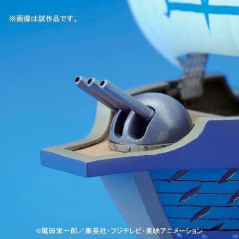 ONE PIECE GRAND SHIP COLLECTION MARINE SHIP BANDAI ONE PIECE GRAND SHIP COLLECTION MARINE SHIP BANDAI