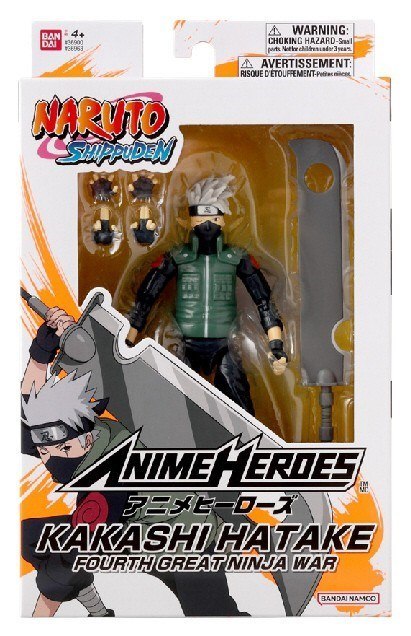 ANIME HEROES NARUTO - HATAKE KAKASHI GOURTH GREAT NINJA WAR BANDAI ANIME HEROES NARUTO - HATAKE KAKASHI GOURTH GREAT NINJA WAR BANDAI