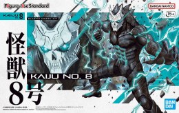 FIGURE RISE KAIJU No.8 BANDAI