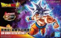 Figurka kolekcjonerska BANDAI FIGURE RISE DBS SON GOKOU (ULTRA INSTINCT) BANDAI