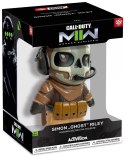 Figurka kolekcjonerska Good Loot Call of Duty - Simon ""Ghost"" Riley Cenega Publishing