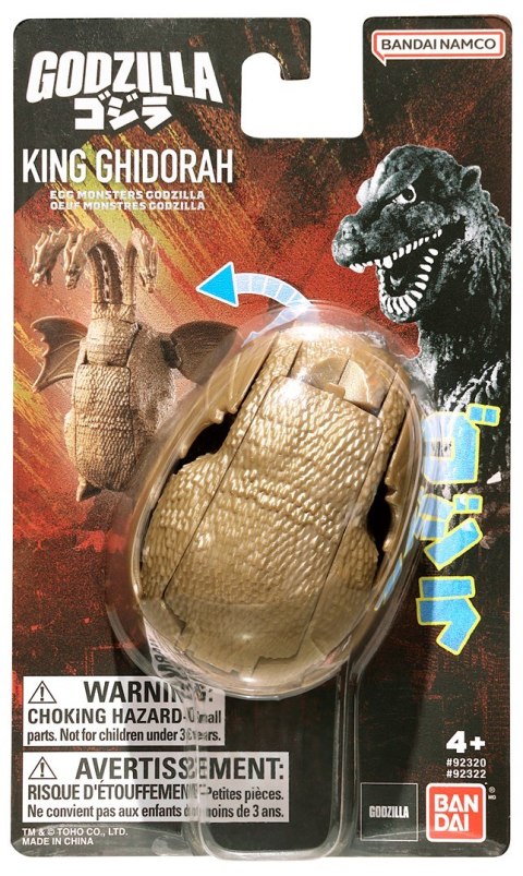 GODZILLA EGG MONSTER - KING GHIDORAH BANDAI GODZILLA EGG MONSTER - KING GHIDORAH BANDAI