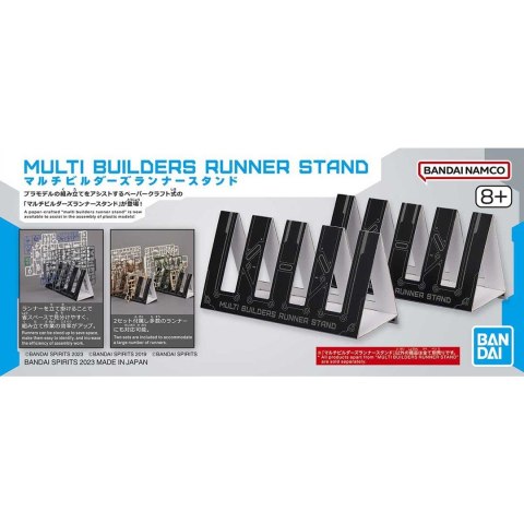 GUNPLA MULTI BUILDERS RUNNER STAND BANDAI GUNPLA MULTI BUILDERS RUNNER STAND BANDAI