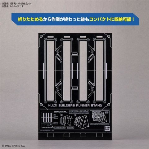GUNPLA MULTI BUILDERS RUNNER STAND BANDAI GUNPLA MULTI BUILDERS RUNNER STAND BANDAI