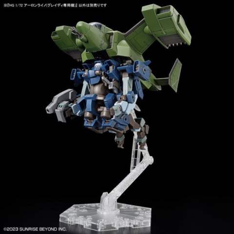 HG 1/72 KYOUKAI SENKI AARONRIHNO GRADY EXCLUSIVE HG 1/72 KYOUKAI SENKI AARONRIHNO GRADY EXCLUSIVE