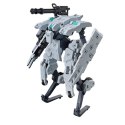 HG 1/72 KYOUKAI SENKI BUNYIP GINGA BANDAI