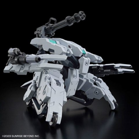 HG 1/72 KYOUKAI SENKI BUNYIP GINGA BANDAI HG 1/72 KYOUKAI SENKI BUNYIP GINGA BANDAI