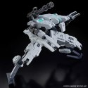 HG 1/72 KYOUKAI SENKI BUNYIP GINGA BANDAI