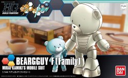HGBF 1/144 BEARGGUY F [FAMILY] BANDAI