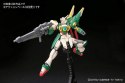 HGBF 1/144 WING GUNDAM FENICE BL