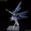 HGCE 1/144 RISING FREEDOM GUNDAM BANDAI