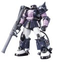 HGUC 1/144 MS-06R-1A ZAKU II BANDAI