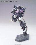 HGUC 1/144 MS-06R-1A ZAKU II BANDAI