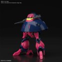 HGUC 1/144 NRX-055 BAUND DOC BANDAI