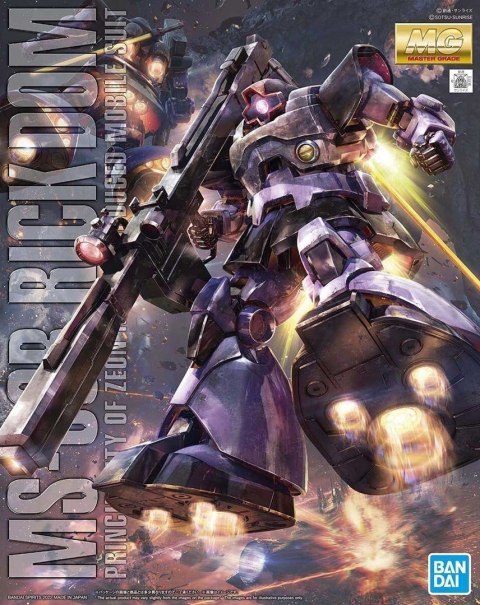 MG 1/100 MS-09R RICK DOM BANDAI MG 1/100 MS-09R RICK DOM BANDAI