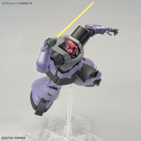 MG 1/100 MS-09R RICK DOM BANDAI MG 1/100 MS-09R RICK DOM BANDAI