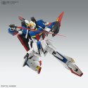 MG 1/100 ZETA GUNDAM Ver.Ka BANDAI