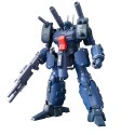 RE/100 GUNCANNON DETECTOR BANDAI