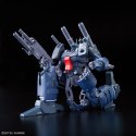 RE/100 GUNCANNON DETECTOR BANDAI