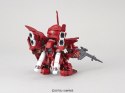 SDEX MSN-06S SINANJU BANDAI