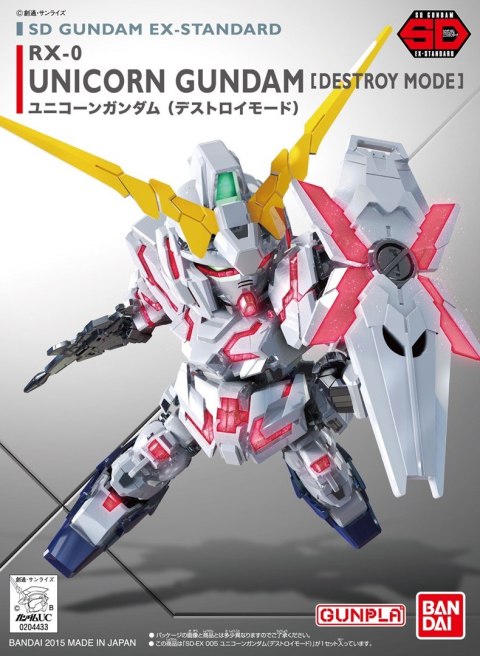 SDEX UNICORN GUNDAM[DESTROY MODE] BANDAI