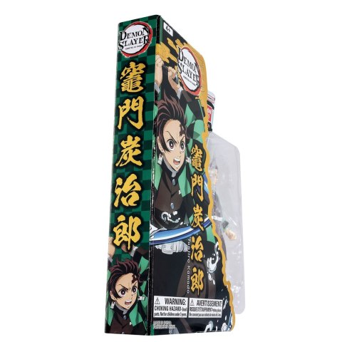 ULTIMATE LEGENDS HD DEMON SLAYER - TANJIRO KAMADO BANDAI ULTIMATE LEGENDS HD DEMON SLAYER - TANJIRO KAMADO BANDAI