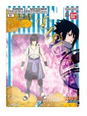 ULTIMATE LEGENDS NARUTO - UCHIHA SASUKE(SHIPPUDEN) BANDAI