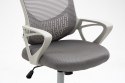 Fotel biurowy ACTIVEJET YK507 szary Activejet