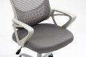 Fotel biurowy ACTIVEJET YK507 szary Activejet