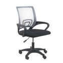FOTEL OBROTOWY MORIS - SZARY TOP E SHOP