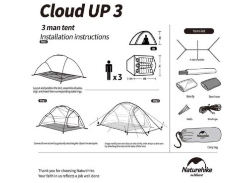 Naturehike Namiot Cloud Up 3 20D Updated NH18T030-T-Forest Green Naturehike Naturehike Namiot Cloud Up 3 20D Updated NH18T030-T-Forest Green Naturehike