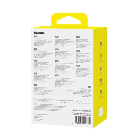 Ładowarka Baseus GaN5S 1C 20W EU (moon white) Baseus Ładowarka Baseus GaN5S 1C 20W EU (moon white) Baseus