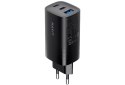 Ładowarka Havit UC20 EU USB-C+USB-C+USB-A (czarny) HAVIT