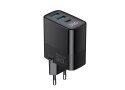 Ładowarka Havit USB-A1+USB-A2+USB-C UCLE001 EU HAVIT