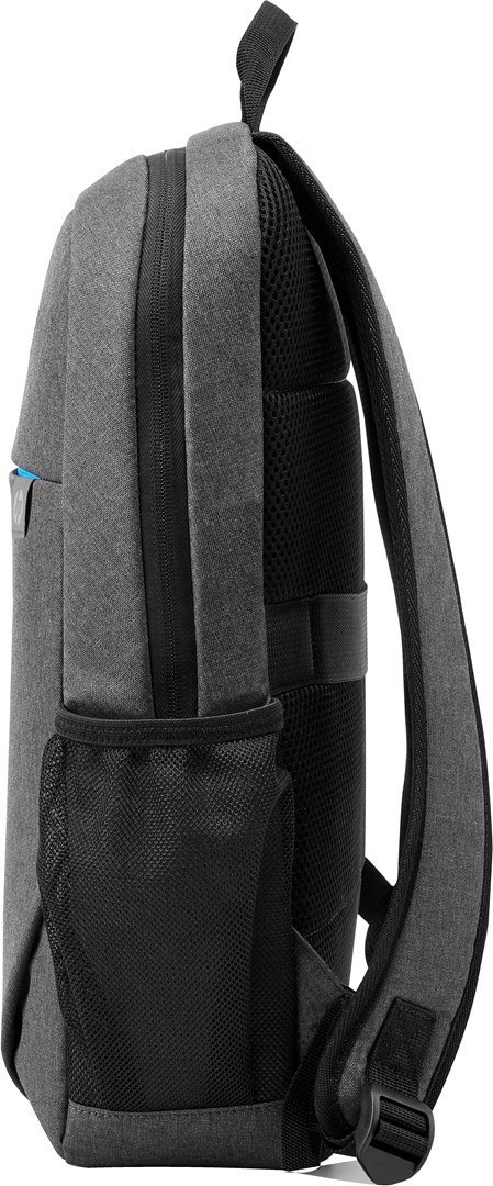 Plecak HP Prelude Laptop Backpack do notebooka 15,6" szary 2Z8P3AA Hewlett-Packard Plecak HP Prelude Laptop Backpack do notebooka 15,6" szary 2Z8P3AA Hewlett-Packard