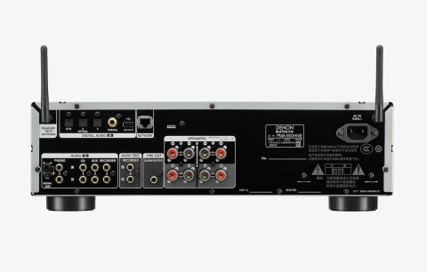 Wzmacniacz Denon PMA-900HNE Silver Denon Wzmacniacz Denon PMA-900HNE Silver Denon