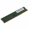 Lenovo 8GB DDR4 3200MHz UDIMM G2 4X71L68778 Lenovo