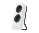 Głośniki Logitech Z207  White Logitech