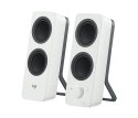 Głośniki Logitech Z207  White Logitech