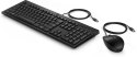 Klawiatura HP 225 Wired Mouse and Keyboard Combo-EURO Hewlett-Packard