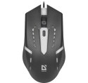 DEFENDER MYSZ HIT MB-601 OPTIC LED 1200DPI 4P 52601 Defender