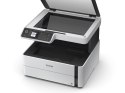 Urządzenie wielofunkcyjne Epson EcoTank M2170 Epson