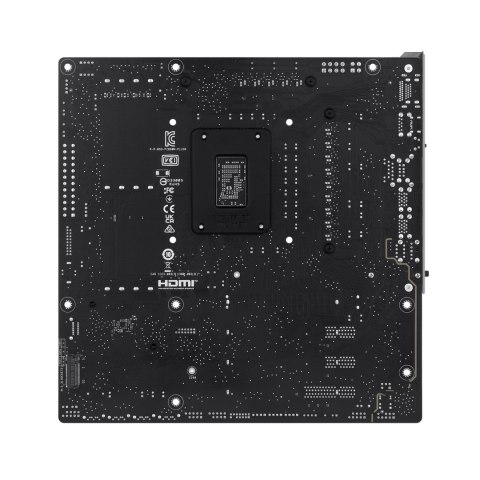 Płyta główna ASUS PRIME Z890M-PLUS WIFI ASUS Płyta główna ASUS PRIME Z890M-PLUS WIFI ASUS