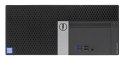 DELL OptiPlex 5050 i5-6400 16GB 256GB SSD TOWER Win10pro UŻYWANY Dell