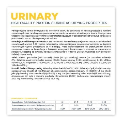VetExpert Veterinary Diet Urinary cat 100g pouch VetExpert VetExpert Veterinary Diet Urinary cat 100g pouch VetExpert