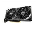 Karta graficzna MSI GeForce RTX 3060 VENTUS 2X 12GB OC MSI